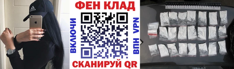 Amphetamine 97%  кракен рабочий сайт  Славянск-на-Кубани 