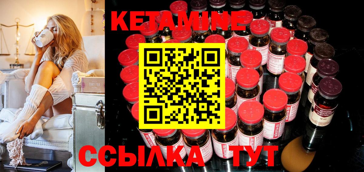 Меф Славянск-на-Кубани
