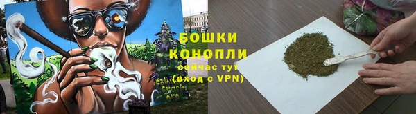 дурь Зеленокумск