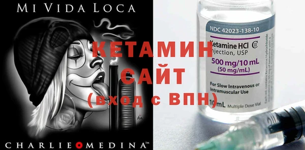 эйфоретик Зеленодольск