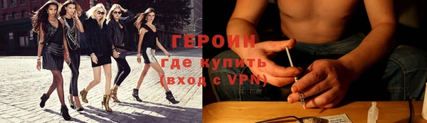 крисы Курчалой