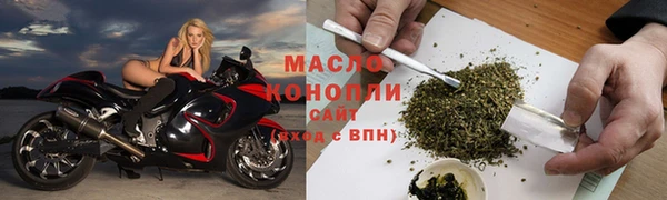 герыч Зерноград