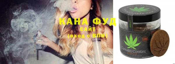дурь Зеленокумск