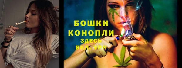 дурь Зеленокумск