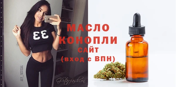 дурь Зеленокумск