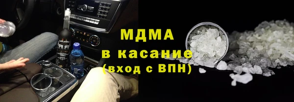 герыч Зерноград