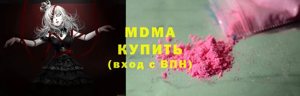 герыч Зерноград