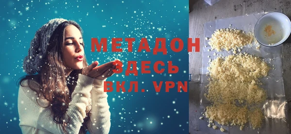 герыч Зерноград