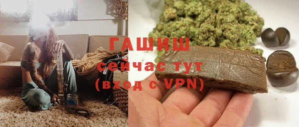 эйфоретик Зеленодольск