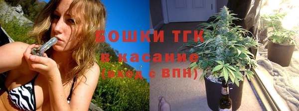 марки nbome Слюдянка