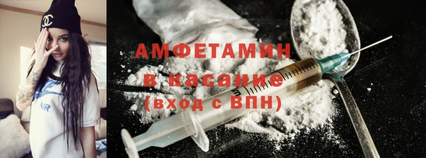 эйфоретик Зеленодольск