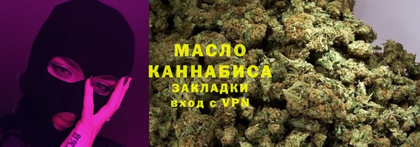 герыч Зерноград