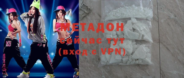 эйфоретик Зеленодольск