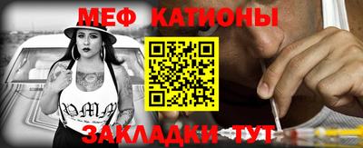 спиды Абакан