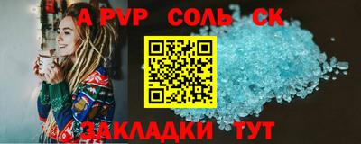 mdma Конаково