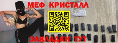 скорость Азнакаево