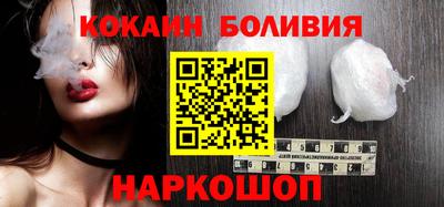 спайс Коммунар