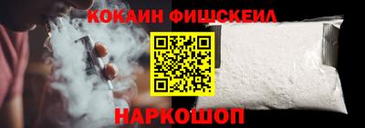 mdma Конаково