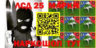 mdma Конаково