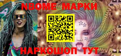 mdma Конаково