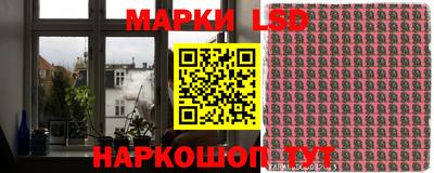 бошки Абинск