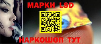 mdma Конаково