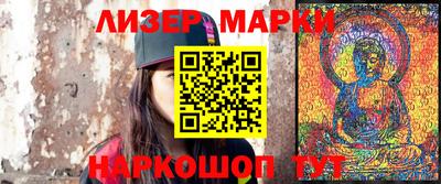 кокс Комсомольск-на-Амуре