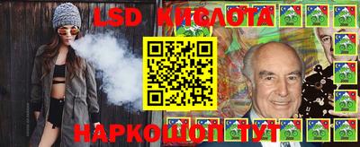 меф VHQ Краснознаменск