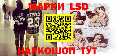 mdma Конаково