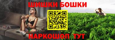mdma Конаково