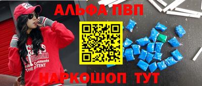 скорость Азнакаево