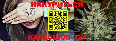 спиды Абакан