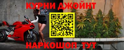 mdma Конаково