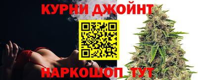 бошки Абинск