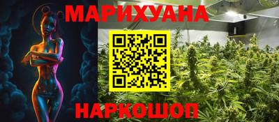 mdma Конаково