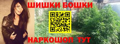 спиды Абакан