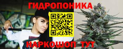 mdma Конаково
