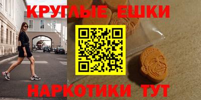 mdma Конаково
