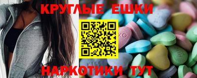 кокс Комсомольск-на-Амуре
