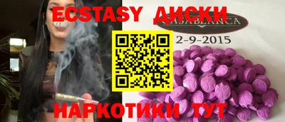 кокс Комсомольск-на-Амуре