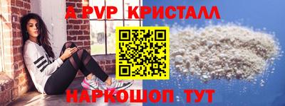 скорость Азнакаево