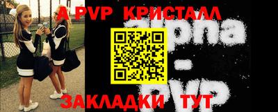 mdma Конаково