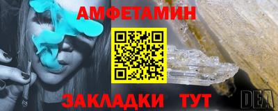 кокс Комсомольск-на-Амуре