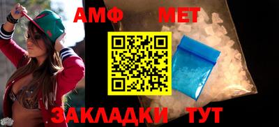 спайс Коммунар