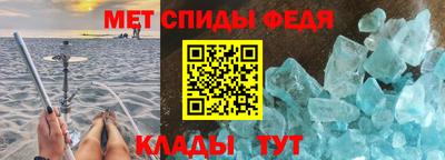 скорость Азнакаево