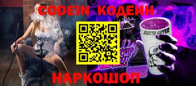 mdma Конаково
