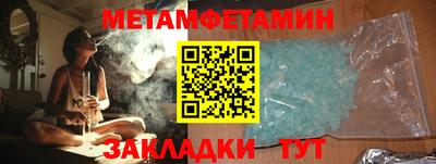 скорость Азнакаево