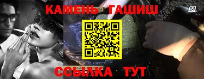 кокс Комсомольск-на-Амуре