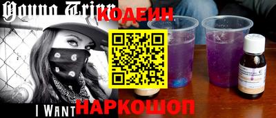 кокс Комсомольск-на-Амуре