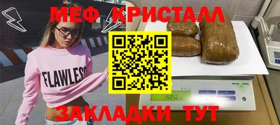 кокс Комсомольск-на-Амуре